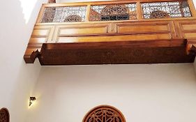Riad Inspira